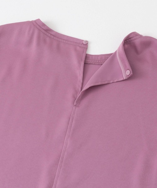URBAN RESEARCH ROSSO WOMEN（アーバンリサーチ ロッソ）の「UV