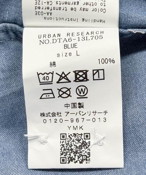 URBAN RESEARCH DOORS（アーバンリサーチドアーズ）の「LIFE STYLE TAILOR　デニムボタンダウンシャツ（シャツ/ブラウス・メンズ・ブルー/ネイビー・LARGE/MEDIUM/SMALL）」の12枚目の写真
