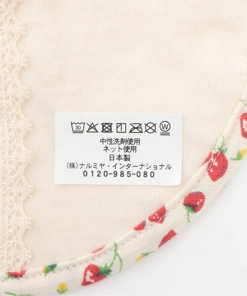 sense of wonder（センスオブワンダー）の「【オーガニック】野イチゴスタイ【日本製】（スタイ/よだれかけ・キッズ・ホワイト系・F）」の6枚目の写真