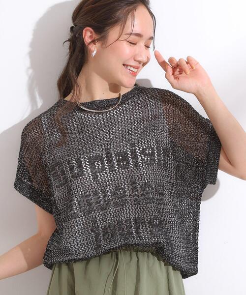 Cutie Blonde（キューティーブロンド）の「【2点セット/S-LL】キラリと光るラメがポイント メッシュロゴニット+タンクトップ（その他トップス・レディース・ブラック/ブルー/ホワイト・04/03/02/01）」の2枚目の写真