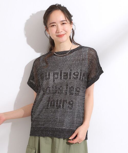 Cutie Blonde（キューティーブロンド）の「【2点セット/S-LL】キラリと光るラメがポイント メッシュロゴニット+タンクトップ（その他トップス・レディース・ブラック/ブルー/ホワイト・04/03/02/01）」の8枚目の写真