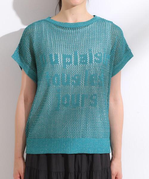 Cutie Blonde（キューティーブロンド）の「【2点セット/S-LL】キラリと光るラメがポイント メッシュロゴニット+タンクトップ（その他トップス・レディース・ブラック/ブルー/ホワイト・04/03/02/01）」の17枚目の写真