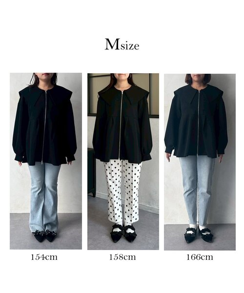 セール】セーラーカラーボンディングペプラムジップブルゾン（パーカー