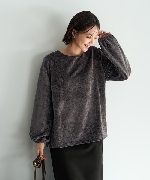 【LUXE】控えめなクラッシュベロアブラウス