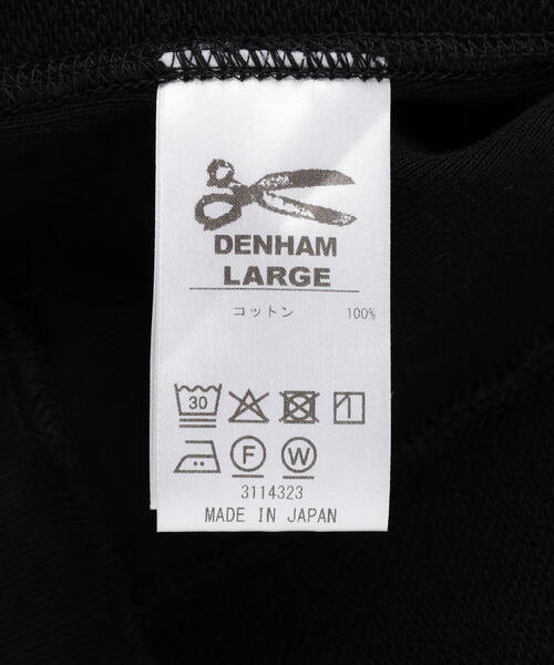 DENHAM(デンハム)の「DENHAM/デンハム/CHAIN ZIP UP HOODY/01250960997(パーカー・メンズ・ネイビー/グレー/ブラック・L/S/XL/M)」の17枚目の写真