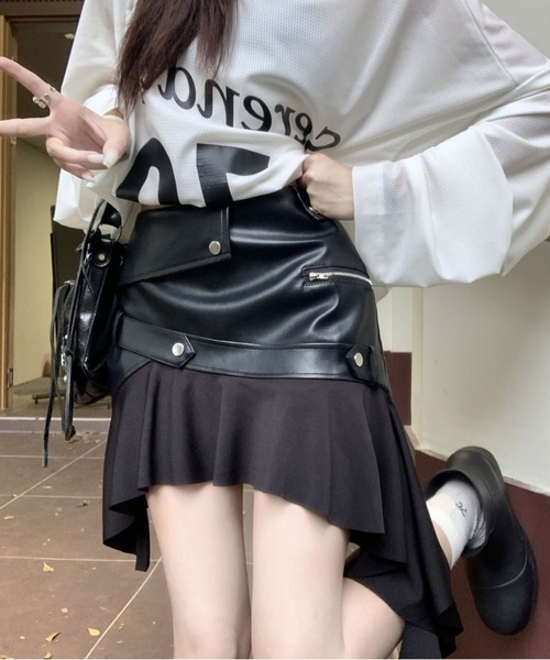 MAISON DE THERESE(メゾン ド テレーズ)の「アシンメトリー フリル ハイウエスト PU フレア スカート(スカート・レディース・ブラウン/ブラック・S/M)」の13枚目の写真