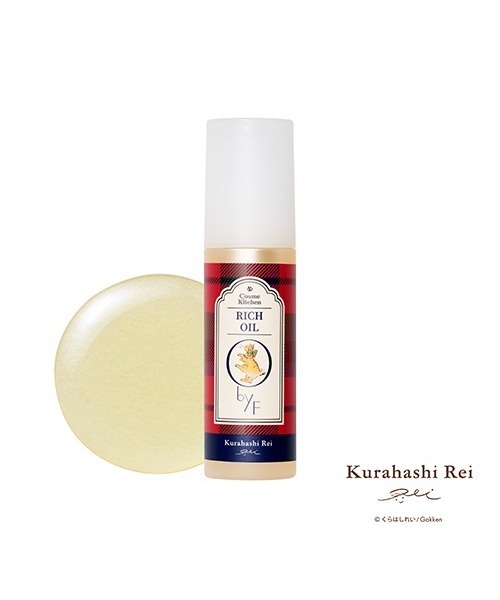 Cosme Kitchen(コスメキッチン)の「O by F / <Kurahashi Rei>リッチオイル(ヘアオイル/ヘアミルク・レディース・その他・FREE)」の1枚目の写真