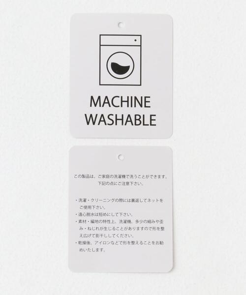 ITEMS URBANRESEARCH(アイテムズ アーバンリサーチ)の「『洗濯可』ソウバリボリュームスリーブニット(ニット/セーター・レディース・グレー/ブラック/ブラウン/ホワイト系その他/ミント/オフホワイト/ブルー系その他・FREE)」の13枚目の写真