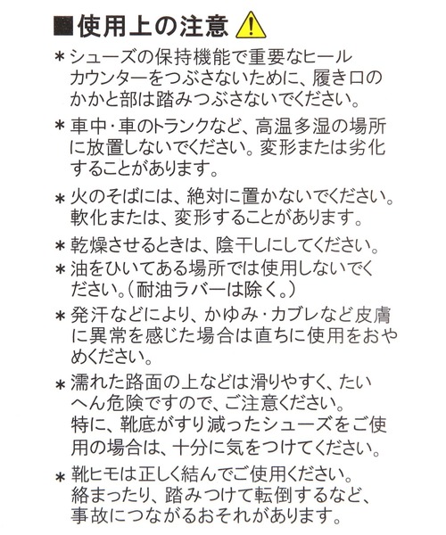 ASICS（アシックス）の「【ASICS(アシックス)】GEL1130(WOMENS)（スニーカー・レディース・クリーム/ライトグレー・MEDIUM/LARGE）」の14枚目の写真