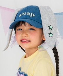 ANAP kids | ウサ耳 キャップ(キャップ)