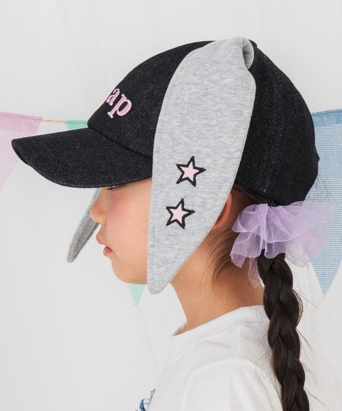 ANAP kids(アナップキッズ)の「ウサ耳 キャップ(キャップ・キッズ・ブラック/ブルー・F)」の8枚目の写真