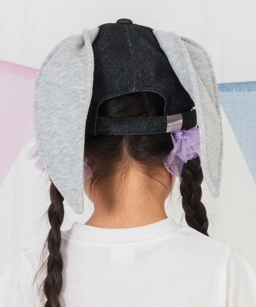 ANAP kids(アナップキッズ)の「ウサ耳 キャップ(キャップ・キッズ・ブラック/ブルー・F)」の9枚目の写真