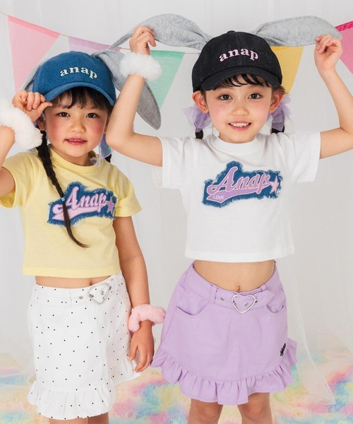 ANAP kids(アナップキッズ)の「ウサ耳 キャップ(キャップ・キッズ・ブラック/ブルー・F)」の5枚目の写真