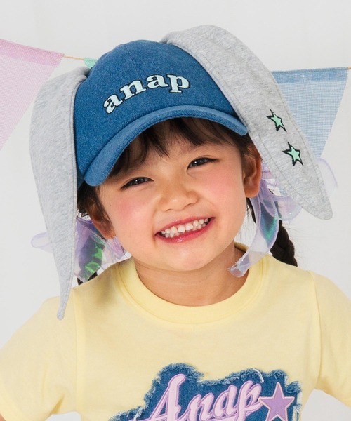 ANAP kids(アナップキッズ)の「ウサ耳 キャップ(キャップ・キッズ・ブラック/ブルー・F)」の10枚目の写真