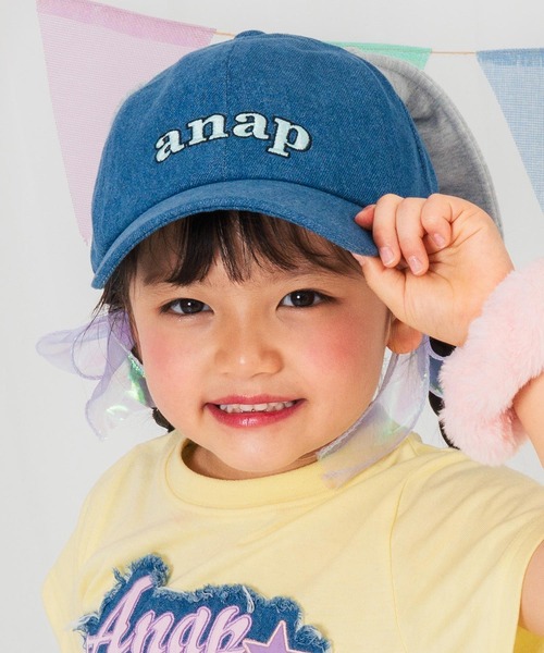 ANAP kids(アナップキッズ)の「ウサ耳 キャップ(キャップ・キッズ・ブラック/ブルー・F)」の11枚目の写真