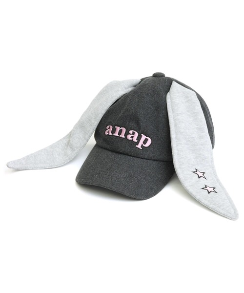 ANAP kids(アナップキッズ)の「ウサ耳 キャップ(キャップ・キッズ・ブラック/ブルー・F)」の15枚目の写真