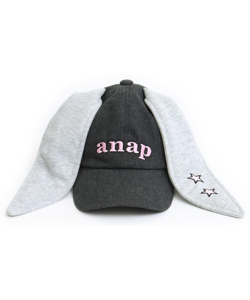 ANAP kids(アナップキッズ)の「ウサ耳 キャップ(キャップ・キッズ・ブラック/ブルー・F)」の16枚目の写真