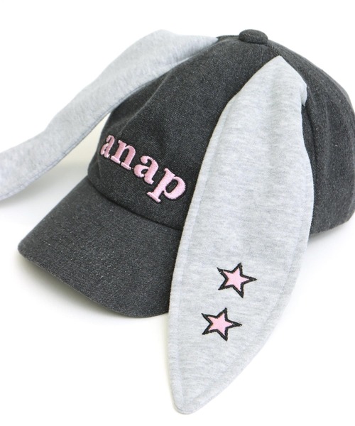 ANAP kids(アナップキッズ)の「ウサ耳 キャップ(キャップ・キッズ・ブラック/ブルー・F)」の19枚目の写真