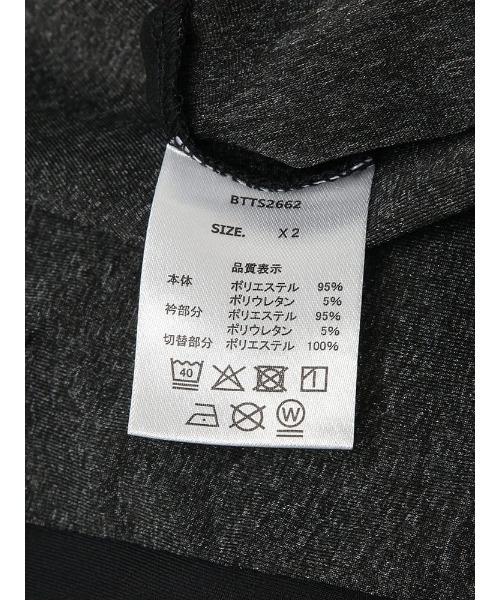 EXCELLENT FINE(エクセレント ファイン)の「Tシャツ 半袖 カチオン杢 切替 メンズ 大きいサイズ ドライ ストレッチ クルーネック カットソー EXCELLENT FINE (エクセレントファイン)(Tシャツ/カットソー・メンズ・ダークグレー/ネイビー/ブラック・X1(3L~4L)/X2(4L~5L)/X3(6L~7L))」の4枚目の写真