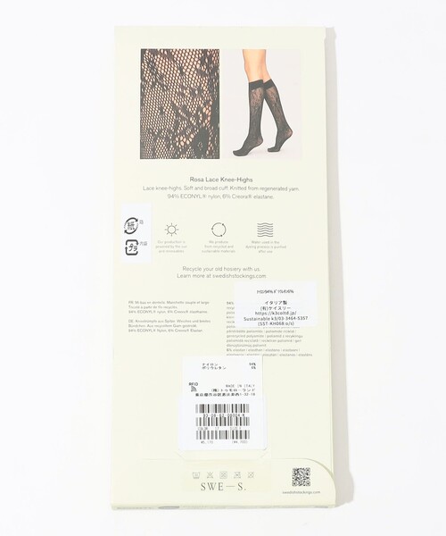 SWEDISH STOCKING(スウェディッシュストッキングス)の「SWEDISH STOCKINGS Rosa Lace Knee-Highs レース ニーハイソックス(ソックス/靴下・レディース・チャコールグレー・FREE)」の3枚目の写真