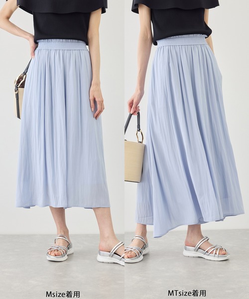 ROPE' PICNIC（ロペピクニック）の「着丈が選べるさらさらアソート柄スカーチョ/UVカット（その他パンツ・レディース・サックスブルー/ホワイト系その他5/ブラック/チャコールグレー・M/TM）」の2枚目の写真