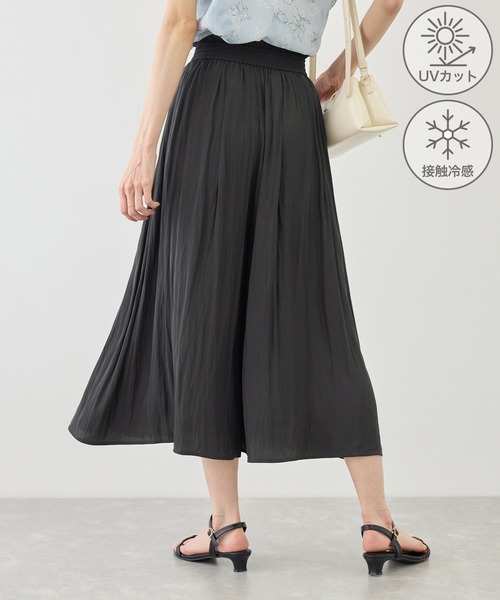 ROPE' PICNIC（ロペピクニック）の「着丈が選べるさらさらアソート柄スカーチョ/UVカット（その他パンツ・レディース・サックスブルー/ホワイト系その他5/ブラック/チャコールグレー・M/TM）」の17枚目の写真