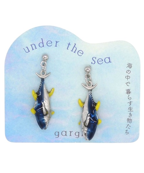 gargle(ガーグル)の「gargle ガーグル:海の生き物シリーズ マグロ ピアス(ピアス(両耳用)・レディース・ネイビー・FREE)」の5枚目の写真