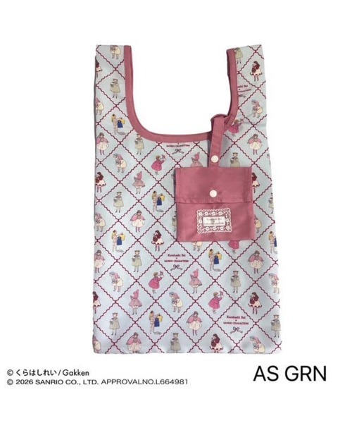 PIENI SIIRTOLAPUUTARHA / BAG（エコバッグ/サブバッグ）｜marimekko