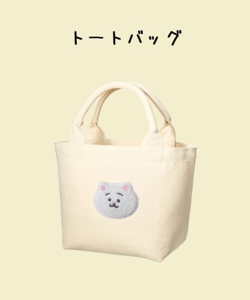 SPECIAL PRODUCT DESIGN(スペシャルプロダクトデザイン)の「〈ひよこのねこ〉刺繍ワッペン付きトートバッグ(トートバッグ・レディース・キナリ/ブラック・FREE)」の2枚目の写真