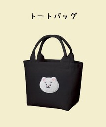 〈ひよこのねこ〉刺繍ワッペン付きトートバッグ