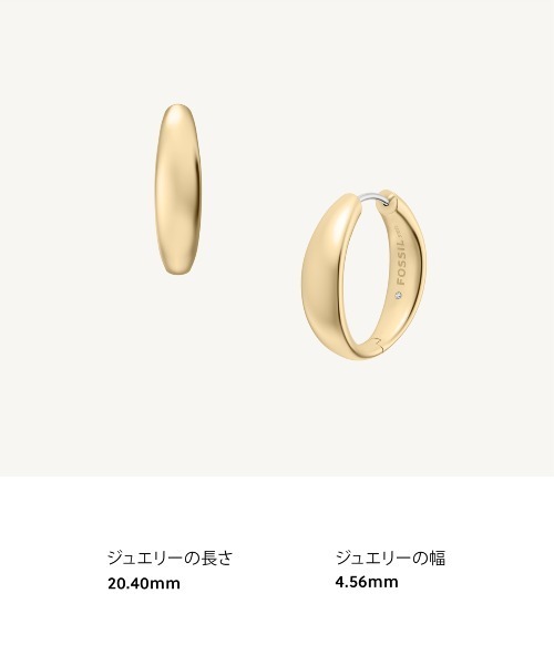 FOSSIL(フォッシル)の「フォッシル アクセサリー レディース ピアス ゴールド JF05002710(ピアス(両耳用)・レディース・ゴールド・FREE)」の10枚目の写真