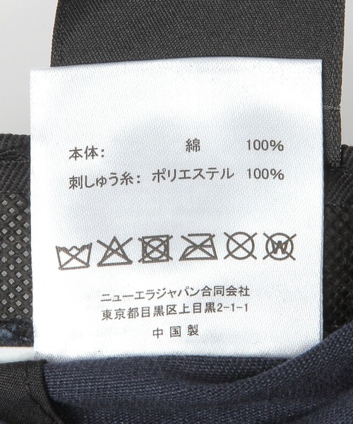 GLOBAL WORK(グローバルワーク)の「NEW ERA/920ハート/26/707575(キャップ・レディース・レッド・FREE)」の18枚目の写真