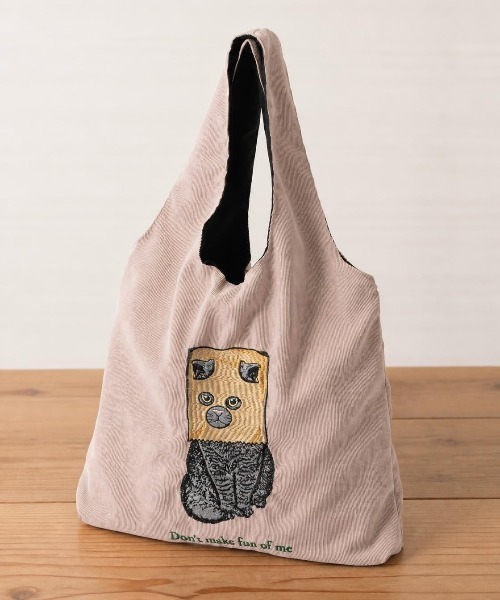 アニマル刺繍 コーデュロイ トートバッグ 犬 ネコ（トートバッグ