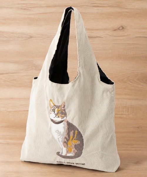 アニマル刺繍 コーデュロイ トートバッグ 犬 ネコ（トートバッグ