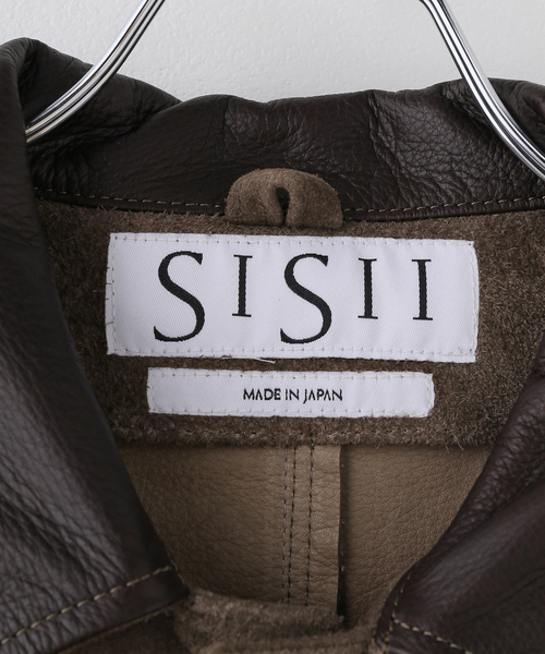 Noble（ノーブル）の「《NOBLE別注》SISII/シシ カバーオール（その他アウター・レディース・ベージュ系その他・FREE）」の2枚目の写真