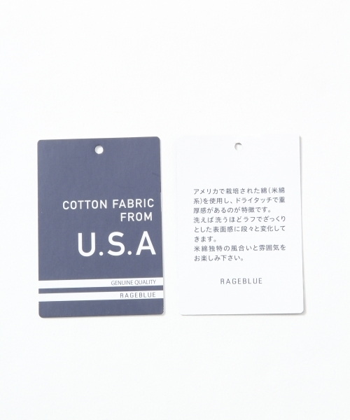 RAGEBLUE(レイジブルー)の「【USAコットン使用】ストレッチスリムパンツFW/763388(その他パンツ・メンズ・オリーブ/ベージュ/ネイビー/ブラック/ワインレッド・MEDIUM/X-LARGE/SMALL/LARGE)」の8枚目の写真