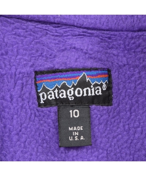 Patagonia USA製 ナイロンフリース　バーガンディ Patagonia USA製 ナイロンフリース バーガンディ