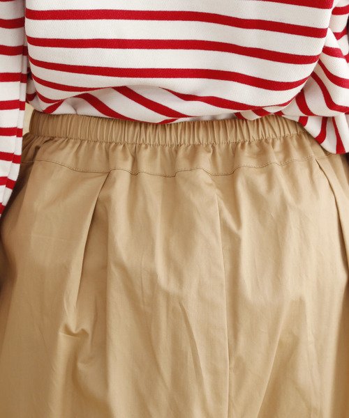 MERLOT IKYU(メルローイキュウ)の「コットンバルーンイージーパンツ2899(その他パンツ・レディース・ブルー/ベージュ/アイボリー/オレンジ/ブラック・FREE)」の20枚目の写真