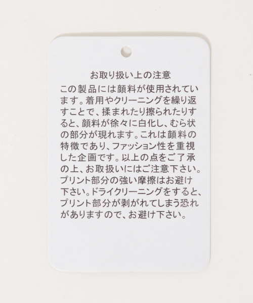 GLOBAL WORK（グローバルワーク）の「【キッズ】ロゴプリントチュニック半袖/830175（Tシャツ/カットソー・キッズ・ホワイト/ブラウン/グレー/ダークグレー/その他1・SMALL/MEDIUM/LARGE/X-LARGE/XX-LARGE）」の15枚目の写真