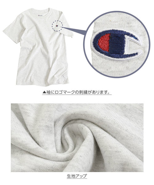 Champion（チャンピオン）の「［Champion］チャンピオン刺繍ロゴ入り半袖Tシャツ（Tシャツ/カットソー・レディース・ホワイト/ブラック/ネイビー/アッシュ/チャコールグレー/レッド系その他・LL/S/M/L）」の10枚目の写真