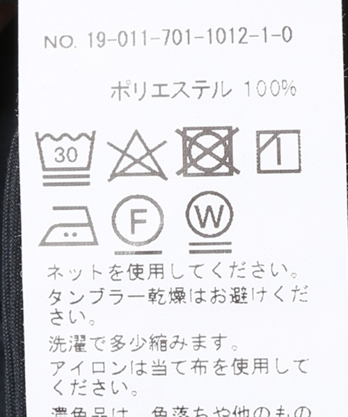 JOINT WORKS(ジョイントワークス)の「タスランクロップマウンテンパーカー(ブルゾン・レディース・レッド・FREE)」の6枚目の写真