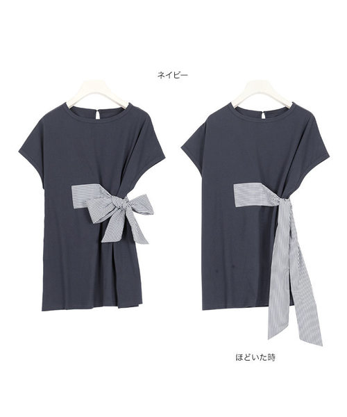 KOBE LETTUCE(コウベレタス)の「ウエストリボン半袖Tシャツカットソー(Tシャツ/カットソー・レディース・ネイビー/オフホワイト/ブラウン系その他・FREE)」の4枚目の写真