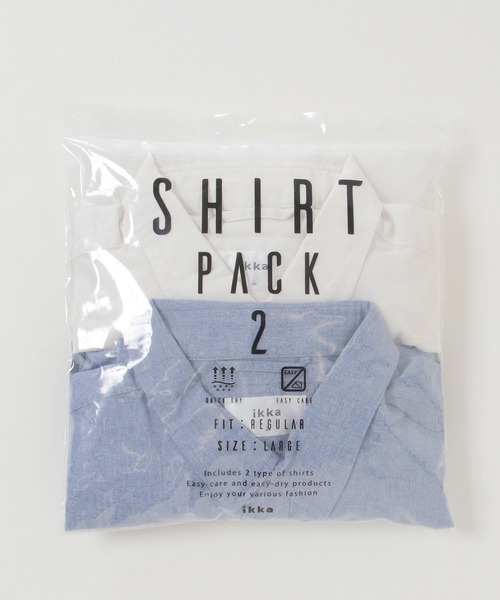 ikka（イッカ）の「PACK Shirts(シャツ)2枚入り（シャツ/ブラウス・メンズ・ホワイト/ブルー/その他1/その他4・S/M/L/XL）」の10枚目の写真