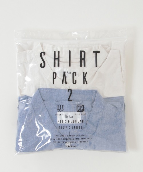 ikka（イッカ）の「PACK Shirts(シャツ)2枚入り（シャツ/ブラウス・メンズ・ホワイト/ブルー/その他1/その他4・S/M/L/XL）」の7枚目の写真