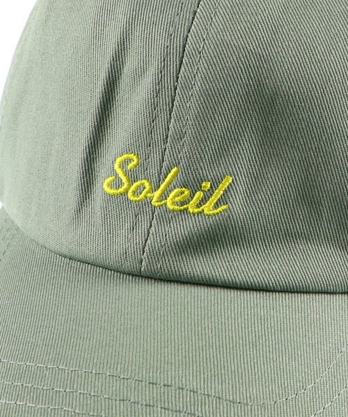 BRANSHES（ブランシェス）の「刺繍キャップ（キャップ・キッズ・ライトグリーン/ベージュ/ブラック・S/M/L）」の18枚目の写真