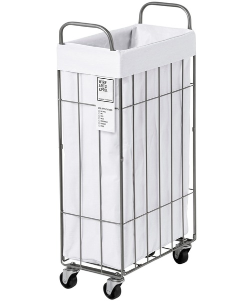 ブリッド フォールディング スクエアバスケット 収納 / BRID FOLDING LAUNDRY SQUARE BASKET with CASTER［40L_SLIM］（収納グッズ）｜WIRE ARTS & PRO.（ワイヤーアーツアンドプロ）