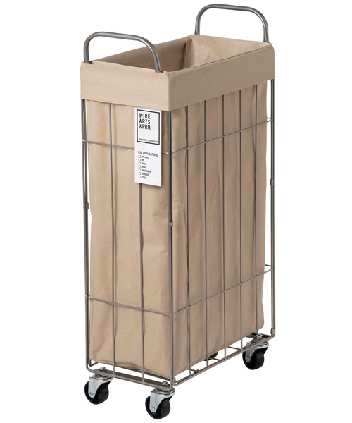 ブリッド フォールディング スクエアバスケット 収納 / BRID FOLDING LAUNDRY SQUARE BASKET with CASTER［40L_SLIM］（収納グッズ）｜WIRE ARTS & PRO.（ワイヤーアーツアンドプロ）