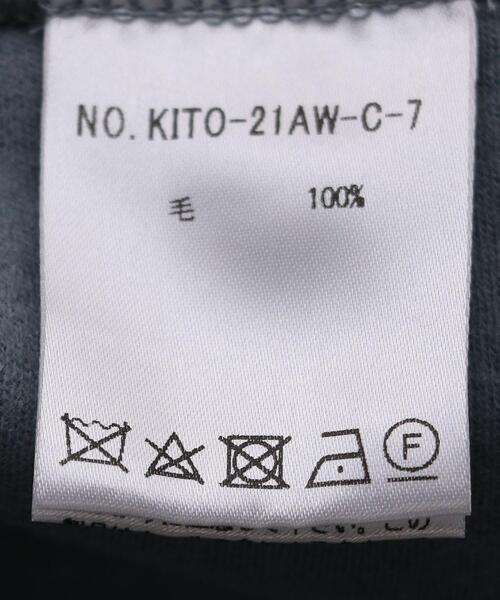 K ITO（ケーイトウ）の「＜K ITO（ケー・イトウ）＞ アッシュク カーディガン（カーディガン/ボレロ・メンズ・コバルトブルー・1/2/3）」の18枚目の写真