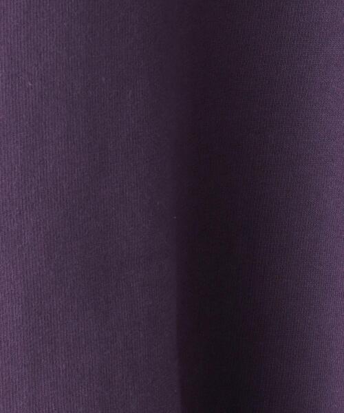 EMMEL REFINES（エメルリファインズ）の「＜EMMEL REFINES（エメル リファインズ）＞EM ルーズ ショート スウェット（スウェット・レディース・ナチュラル/ライトブルー/パープル・FREE）」の9枚目の写真