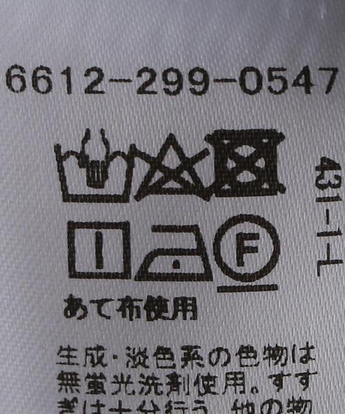 EMMEL REFINES（エメルリファインズ）の「＜EMMEL REFINES（エメル リファインズ）＞EM ルーズ ショート スウェット（スウェット・レディース・ナチュラル/ライトブルー/パープル・FREE）」の12枚目の写真